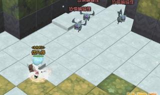 冒险岛法师怎么加点 冒险岛法师怎么加点