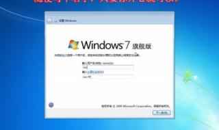 使命召唤9怎么安装