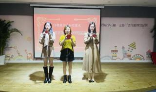 幼儿园教师年度总结 幼儿园教师年度总结