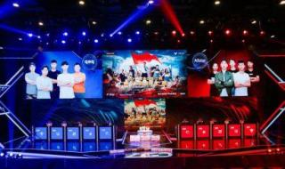 温州动漫节 温州动漫节