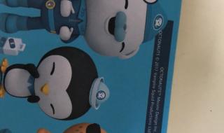 万达影城会员卡 万达影城会员卡