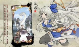 天上白玉京下句 天上白玉京下句