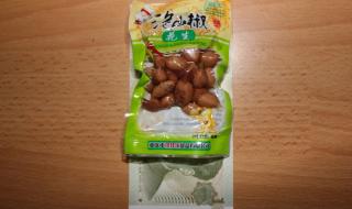 蟹黄瓜子仁 蟹黄瓜子仁