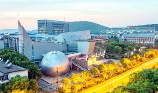 武汉地质大学 武汉地质大学