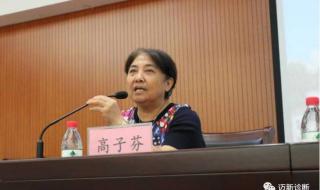 芝加哥洛约拉大学 芝加哥洛约拉大学