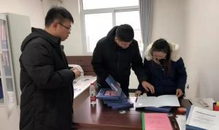 年底总结的经典短句 年底总结的经典短句