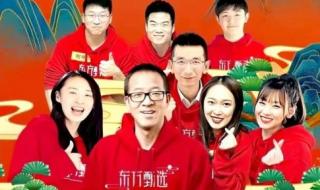 东方甄选1周掉粉18万 东方甄选1周掉粉18万